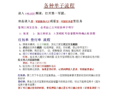 兵团人口数_中国反恐秘器 新疆建设兵团 总人数260.72万人(3)