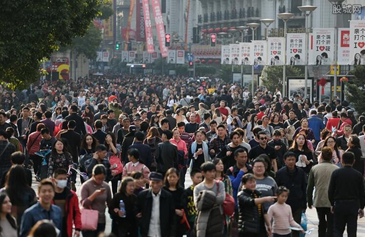 外来人口办理居住证_上海外来人口