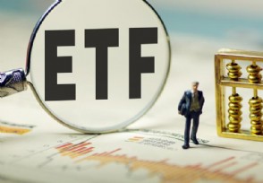 厚交所研讨优化ETF做市 丰硕ETF产物立异