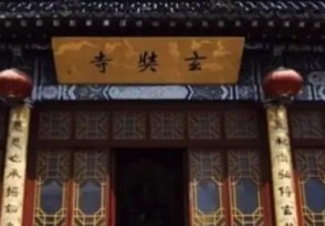 南京玄奘寺“吴啊萍”是谁 南京玄奘寺的掌管与吴啊萍甚么干系