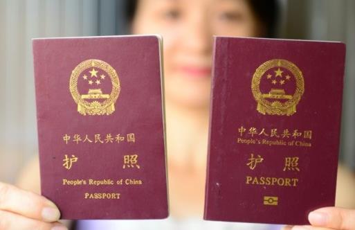 中国旅客在韩逃避隔离 被驱逐出境原因是什么