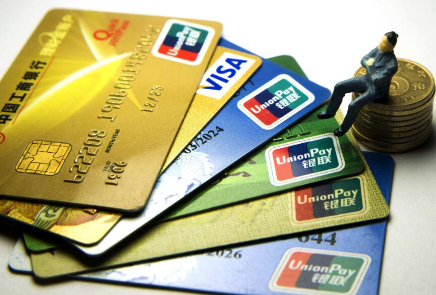 交通银行信誉卡账单日花费算哪一个月的 银行划定发表