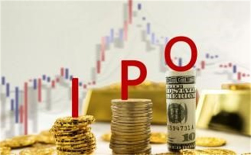 IPO??һ??????????194?? ?°???IPO????Դ???㡱