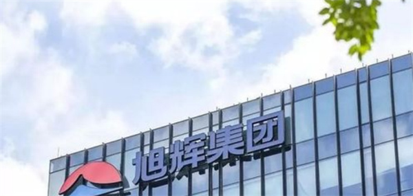 旭辉控股有何意向 2.4亿元出卖广州一名目公司股权和存款
