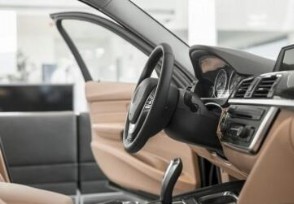 汽车后市场迅速壮大 一汽丰田发布全新的安享管家计划