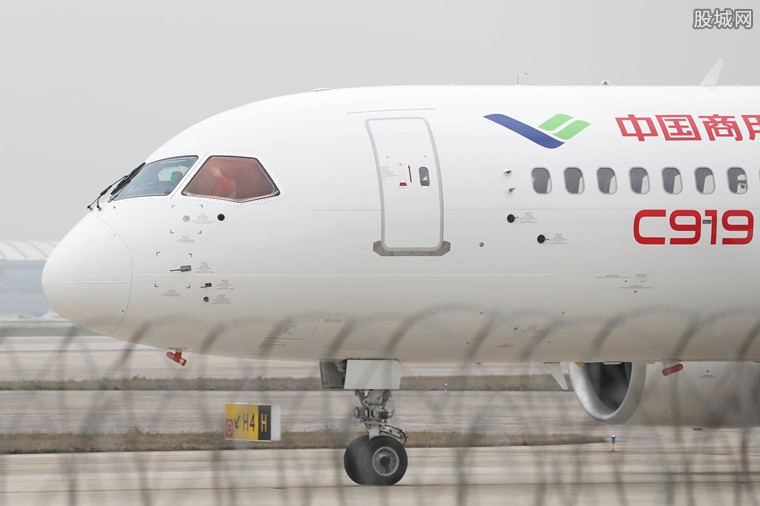 C919ڶԷ