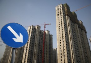 深圳：9月新建商品住宅成交均价已连降12个月