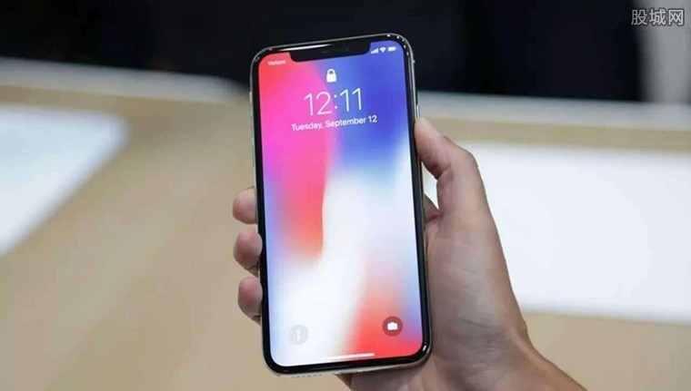 iphonex