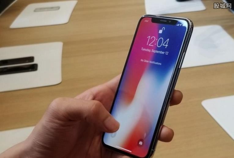 iPhoneX