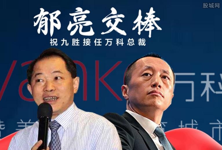 大观