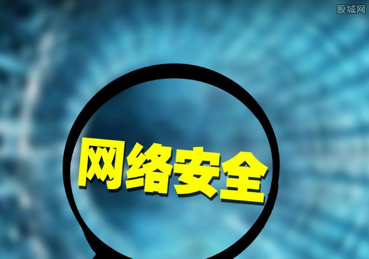 大观