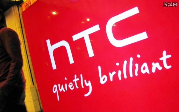 HTC֤ʵԱ