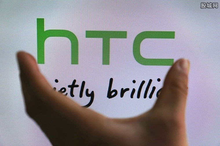 HTC֤ʵԱ