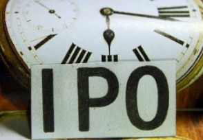 ipo ҵڲý