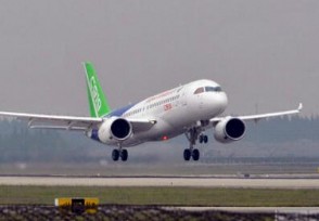 C919ѻ815ܶ ɻc919