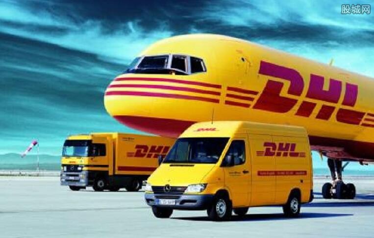 DHLʱʮط