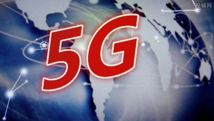 5Gֻ