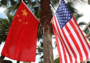 中美贸易战谁更受伤 贸易战对中国经济影响可控