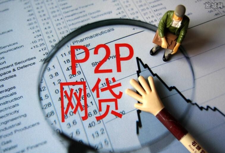 p2pƽ̨ƵƵ