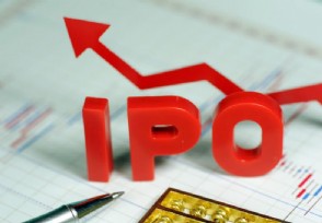 银监局批准信托计划赴港IPO 信托IPO有望重启