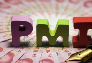 2PMI49% ĸ