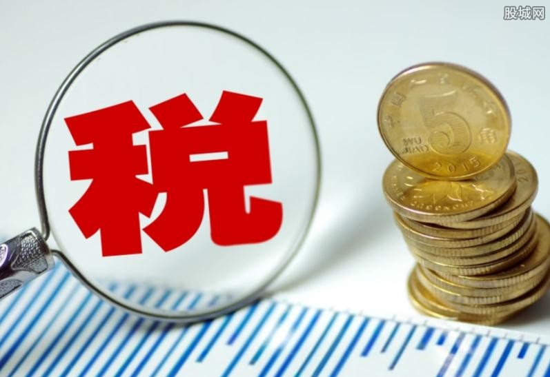 提高个人所得税起征点