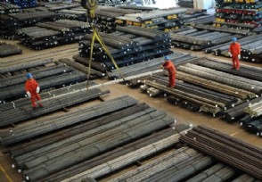 中国钢铁领域淘汰上亿吨产能 涉及上百万职工