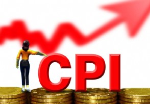 12CPIͬ1.6% ͬǷ