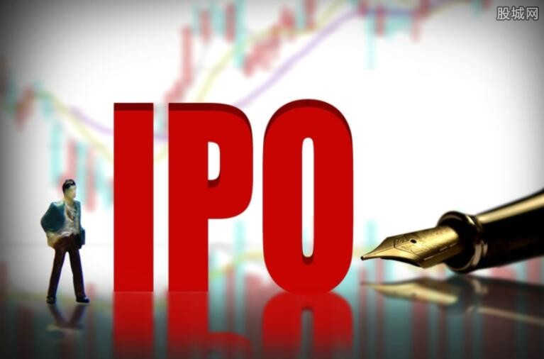 ¼½˾IPO