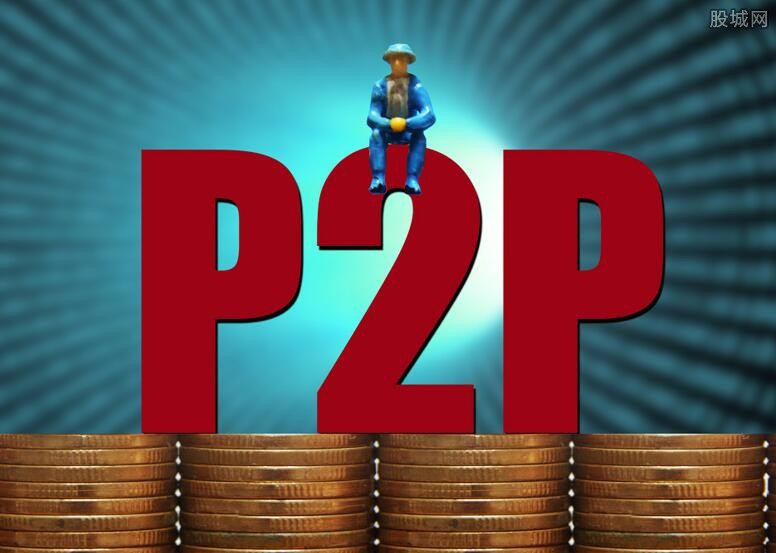 P2P