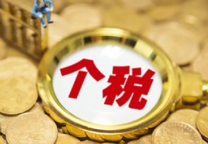 ¥ΰ˰ϱ Ϣɵָ˰