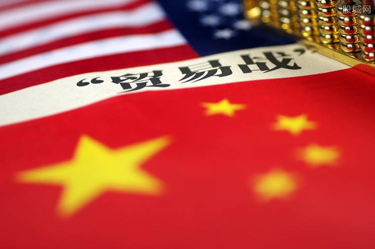 中美两国磋商