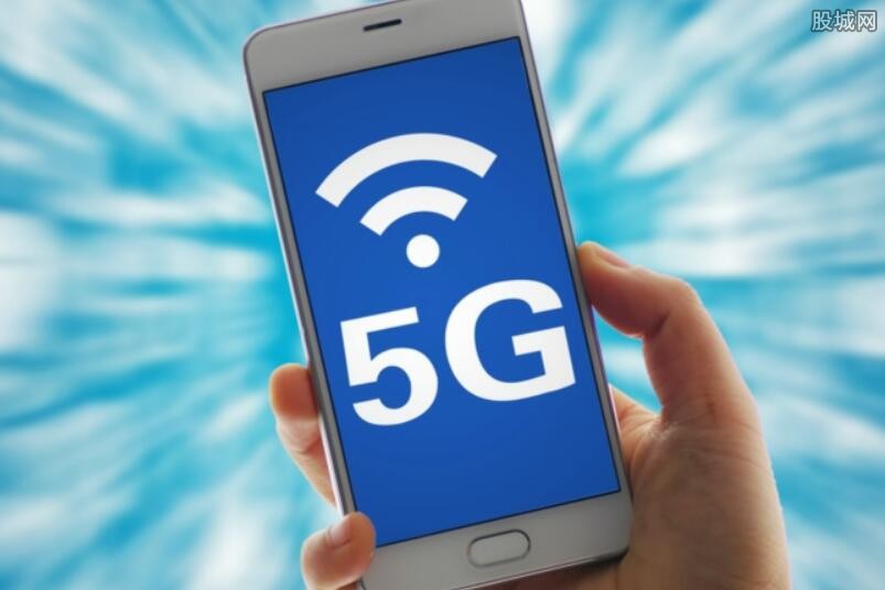 ͨѶʾPre5G