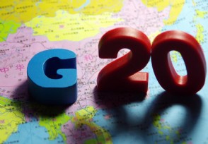 ҹ״G20 ؿ