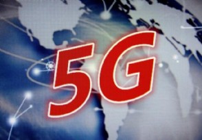 ΪӦӡ5g Ϊ5gĿǼ٣