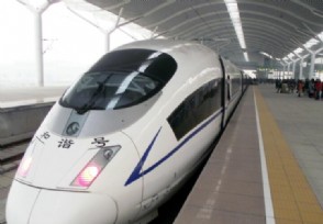 香港加入国家高铁网 广深港高铁香港段正式投入运营