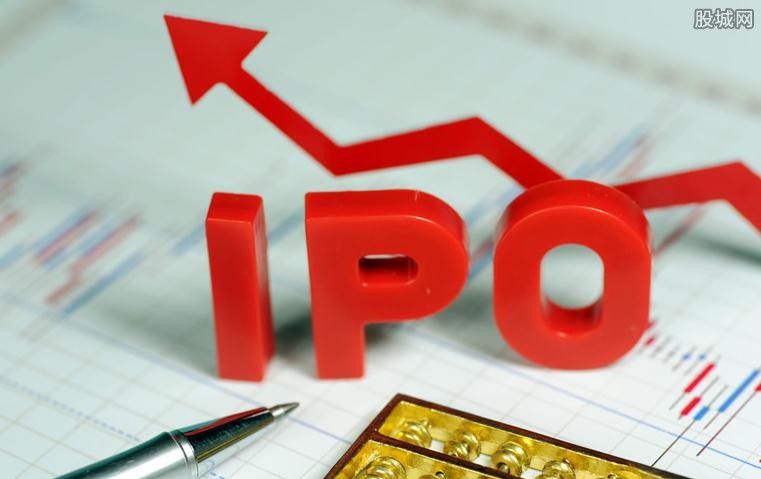 ½IPO׷