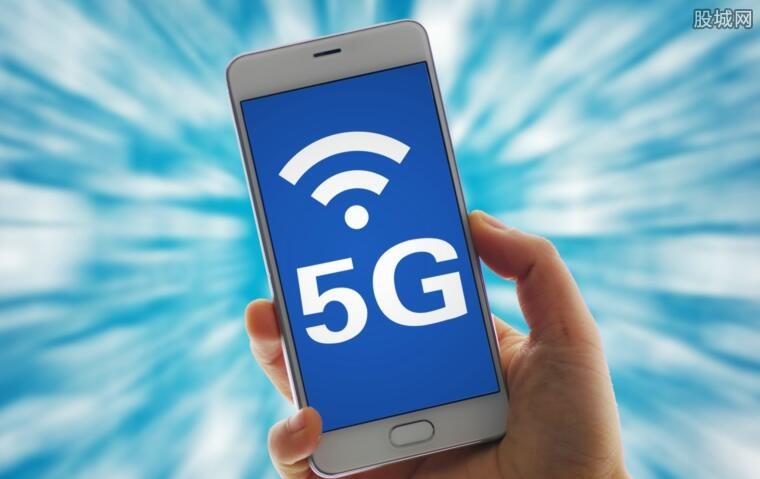 ƻ5G