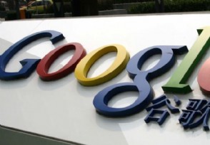 谷歌总裁李佳离职 李佳离职的主要原因是什么？