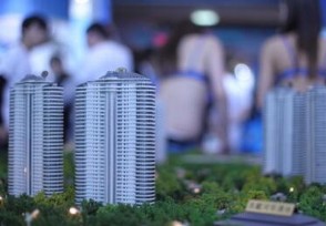深圳加强对房地产行为的监管 规范房地产市场秩序