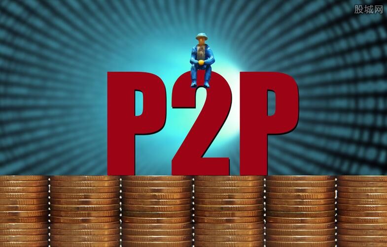 p2p