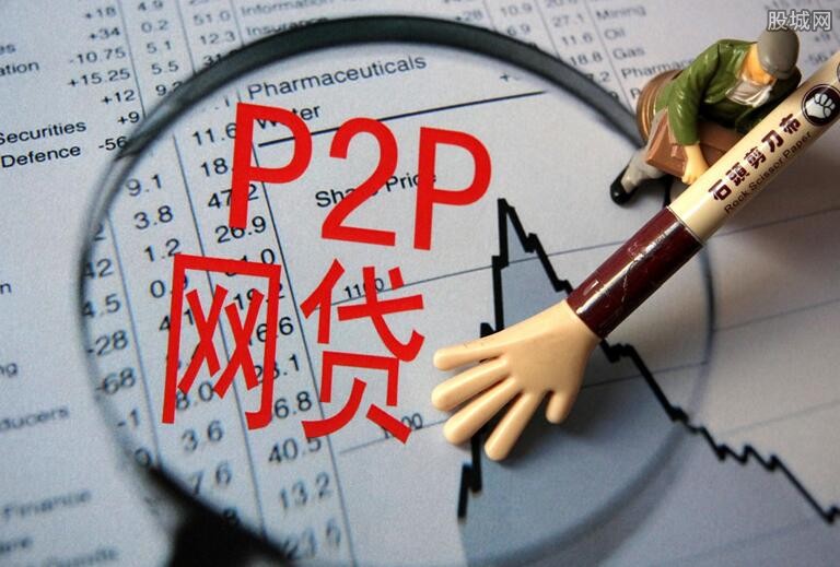 p2p