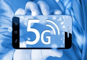 5gֻʲôʱ 5gֻ۸̫