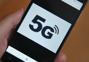 5gֻʲôʱ 5gֻʱع