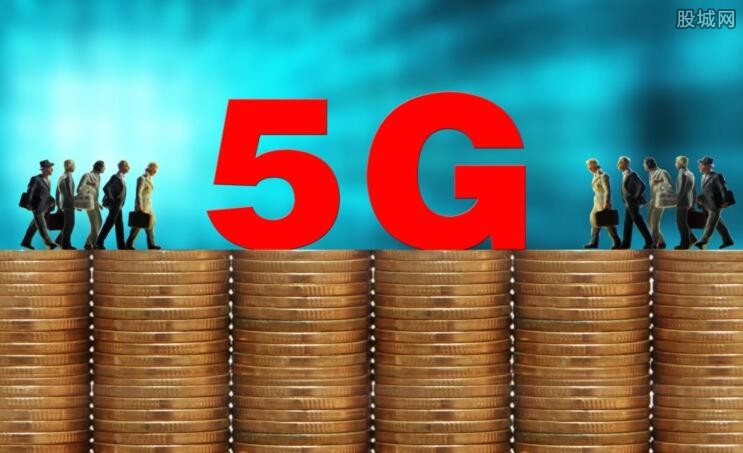 5GϢ