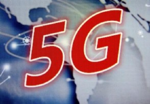 5gֻʲôʱУ5gֻкǮ