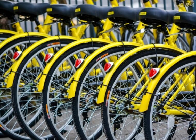 ofo24Ѻ