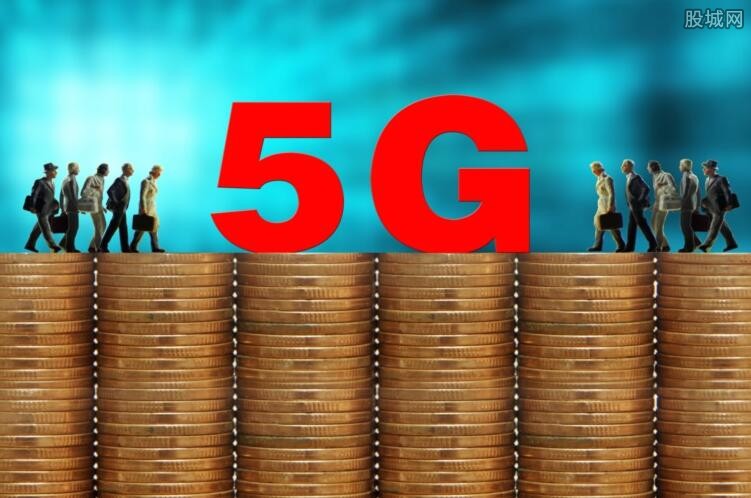 ŲǽֹΪ뱾5G