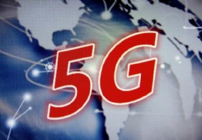 5Gʲôʱ 5GֻǮһ̨