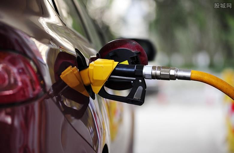 油價調整最新消息 今天92號汽油價格多少錢一升？